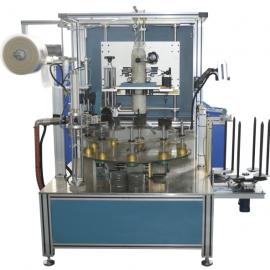 Rotary Shrink Packaging Machine