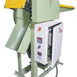 Abrasive Sandpaper Cutting Machine JY-230
